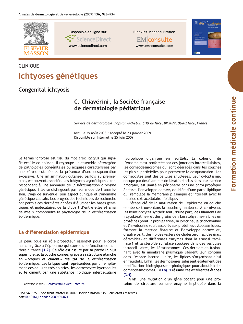 Ichtyoses génétiques