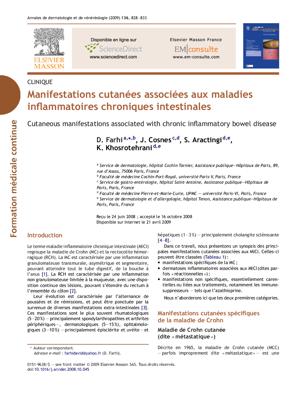 Manifestations cutanées associées aux maladies inflammatoires chroniques intestinales