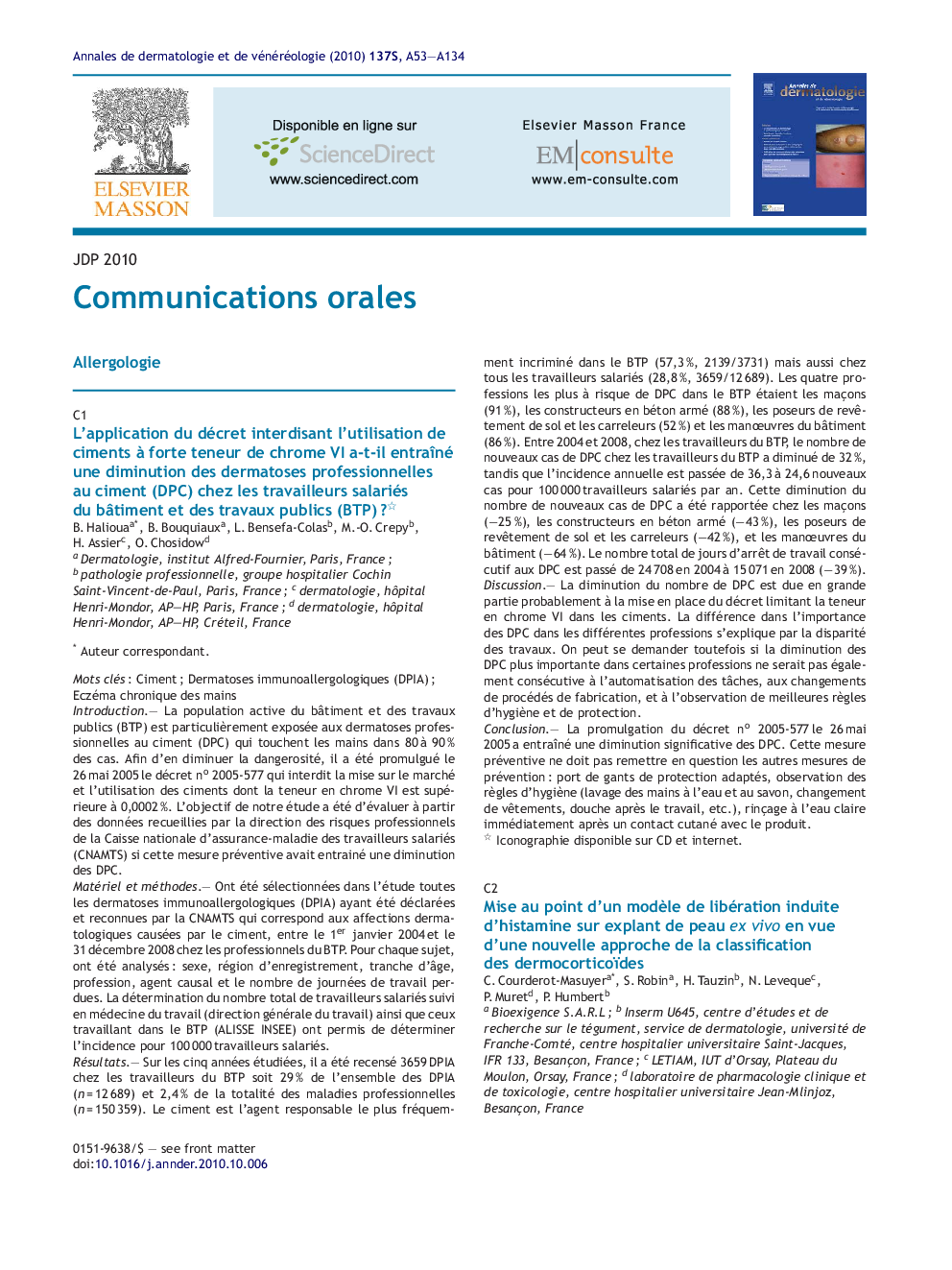 Communications orales