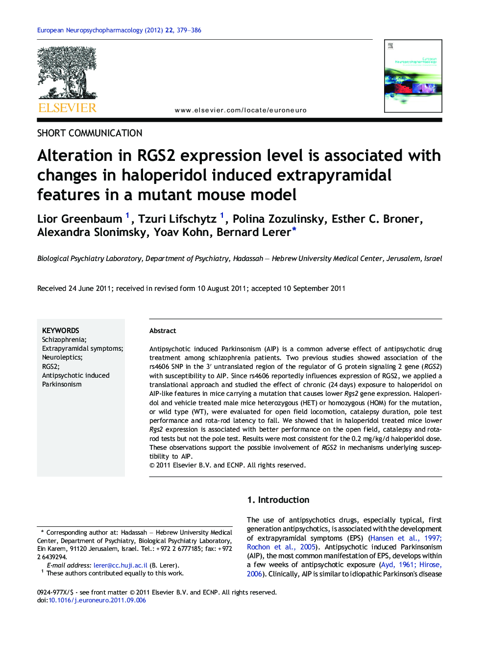 Alteration in RGS2 expression level is associated with changes in haloperidol induced extrapyramidal features in a mutant mouse model