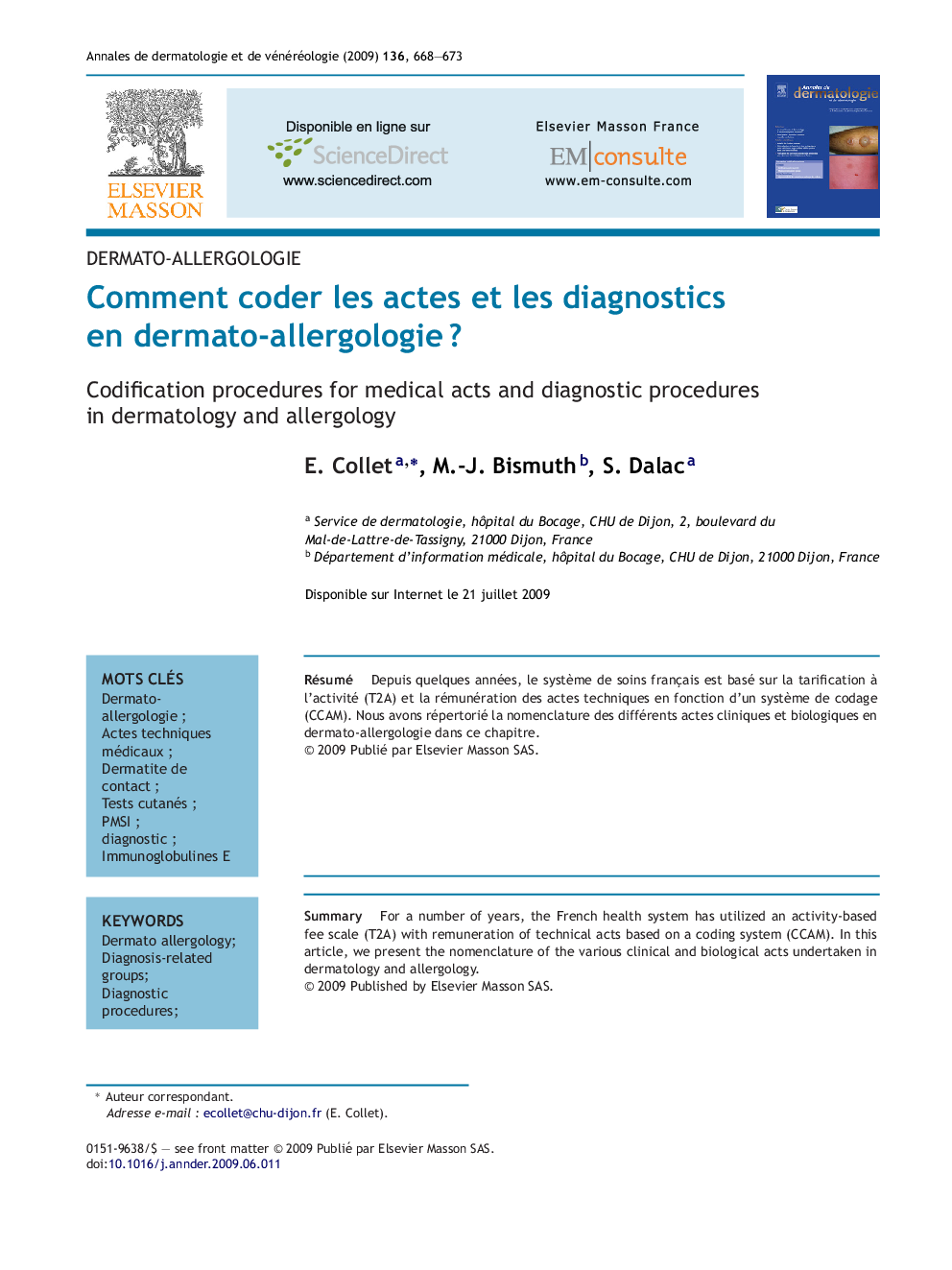 Comment coder les actes et les diagnostics en dermato-allergologieÂ ?