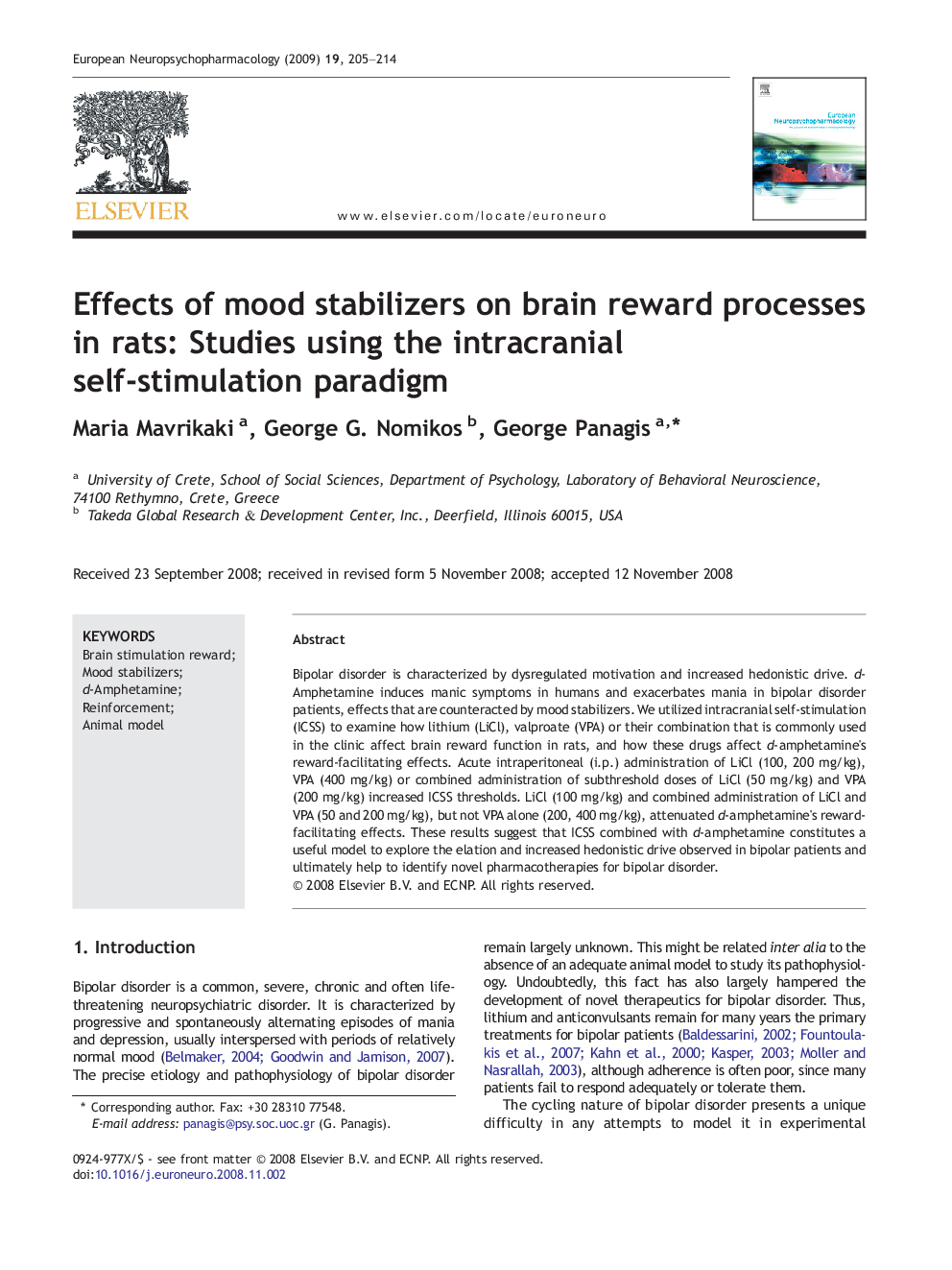 Effects of mood stabilizers on brain reward processes in rats: Studies using the intracranial self-stimulation paradigm