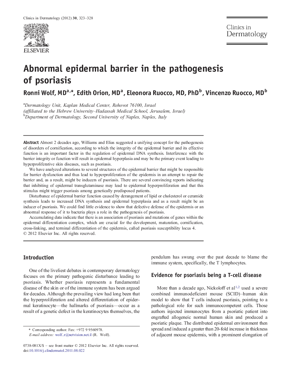 Abnormal epidermal barrier in the pathogenesis of psoriasis