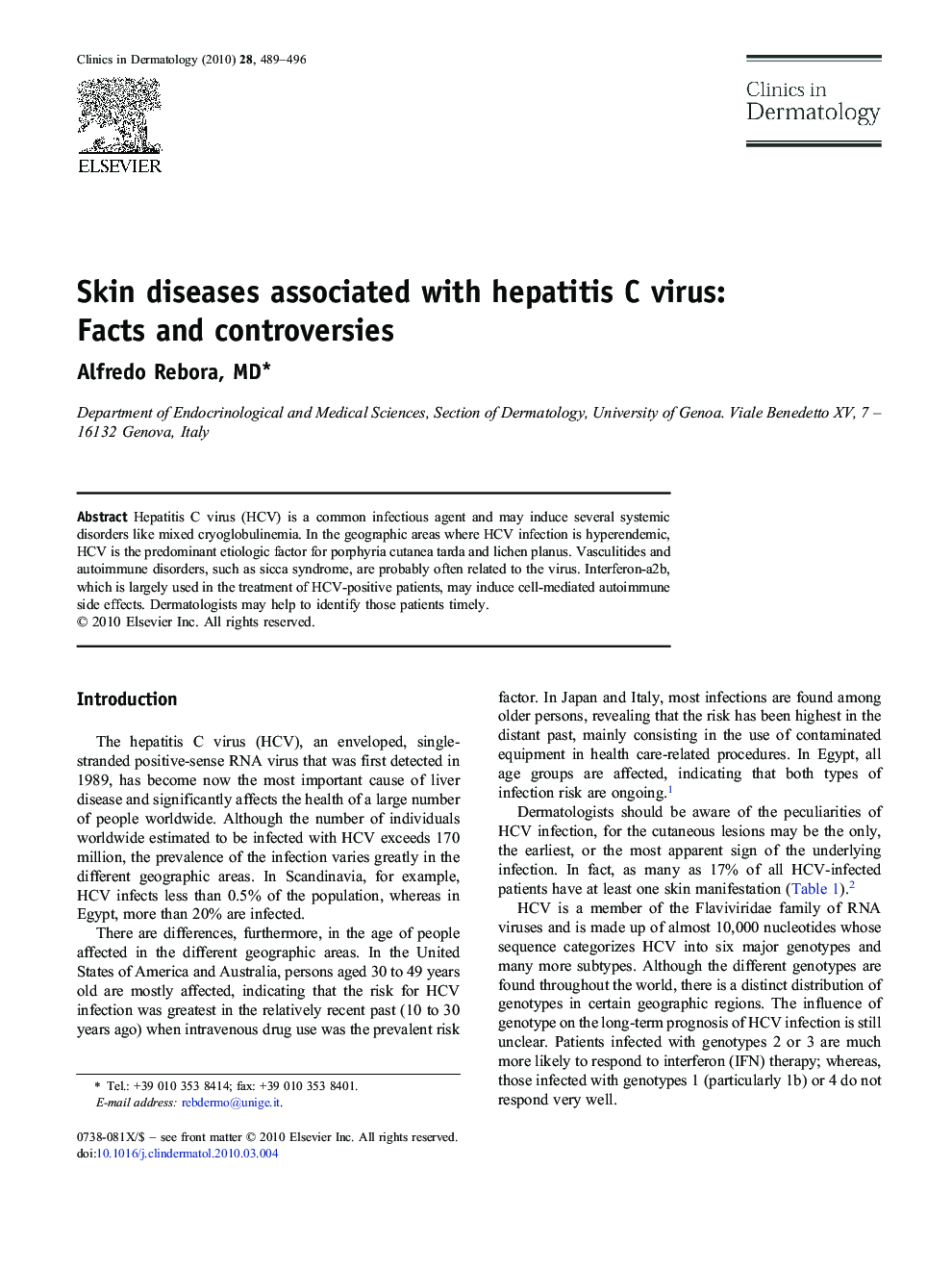 Skin diseases associated with hepatitis C virus: Facts and controversies