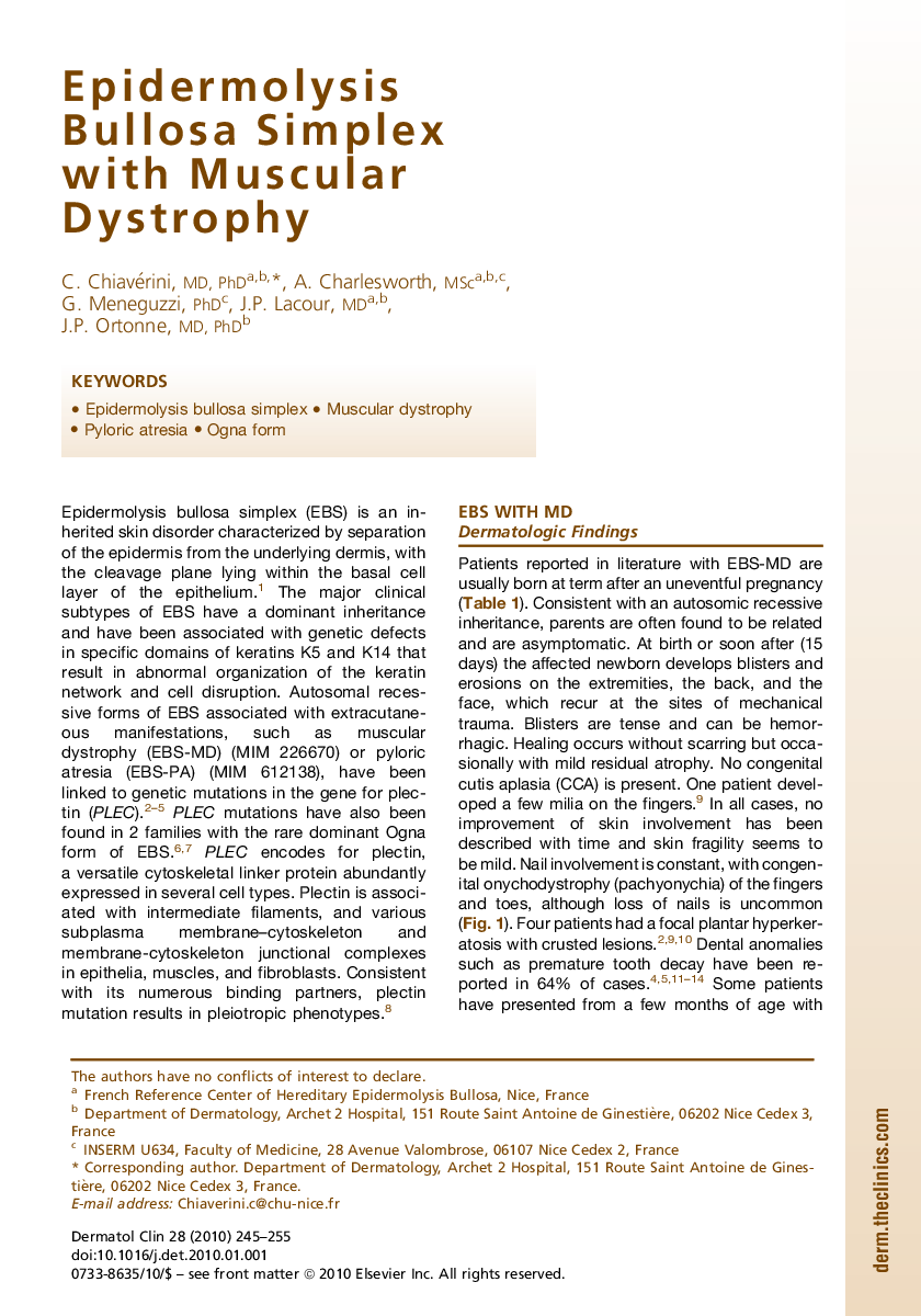 Epidermolysis Bullosa Simplex with Muscular Dystrophy