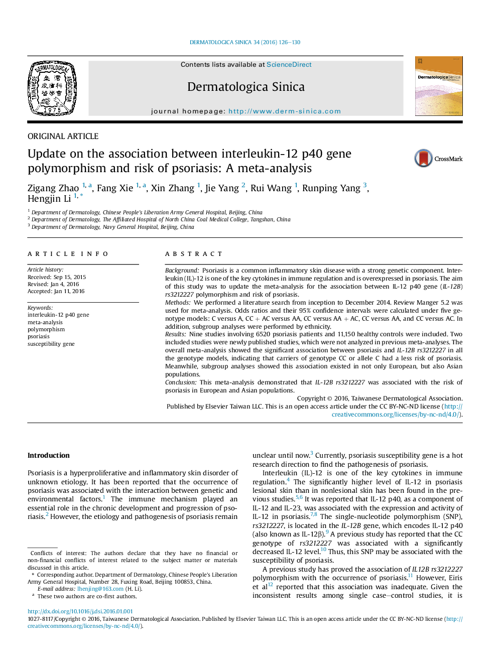 Update on the association between interleukin-12 p40 gene polymorphism and risk of psoriasis: A meta-analysis 