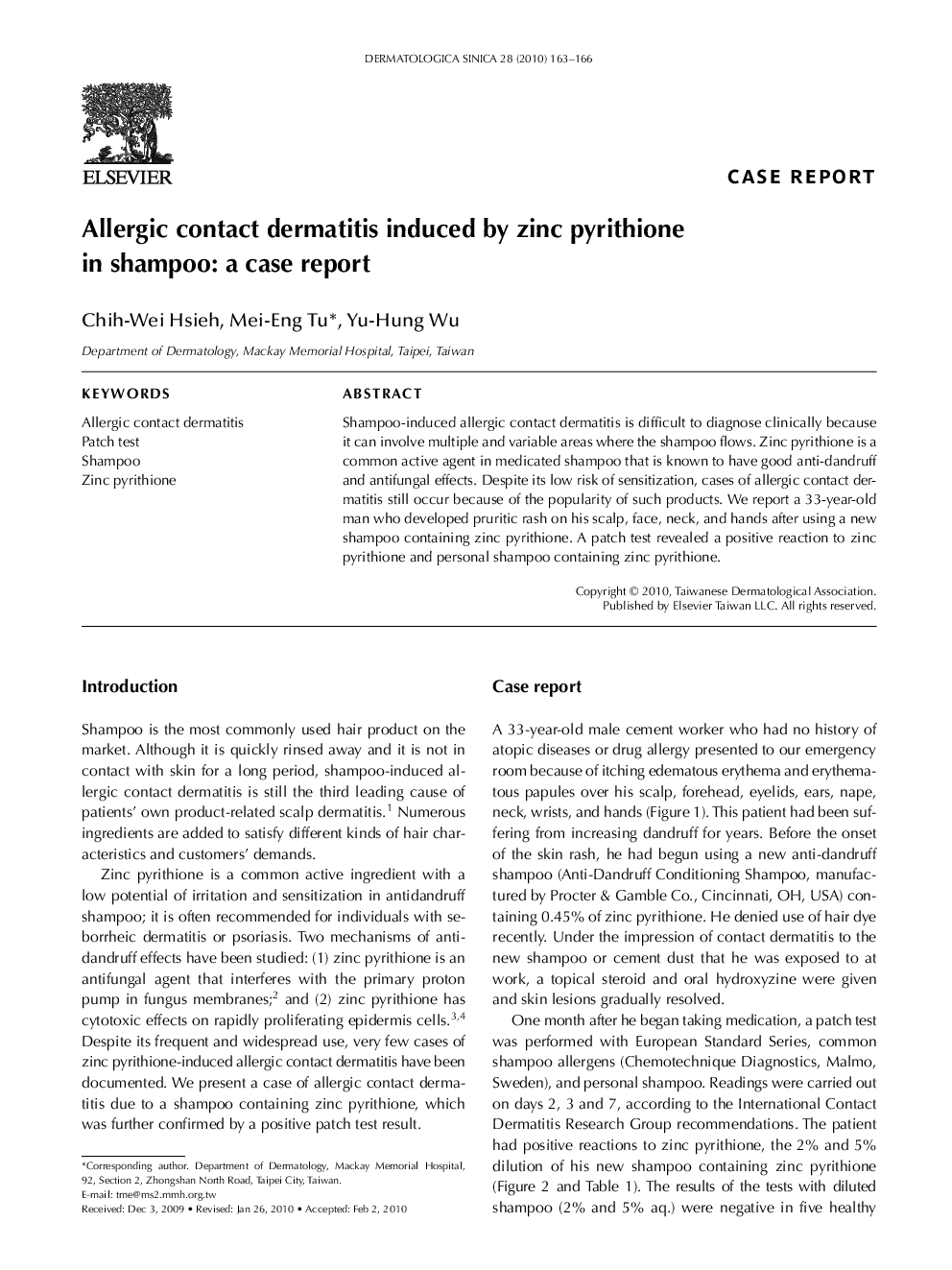 Allergic contact dermatitis induced by zinc pyrithione in shampoo: a case report