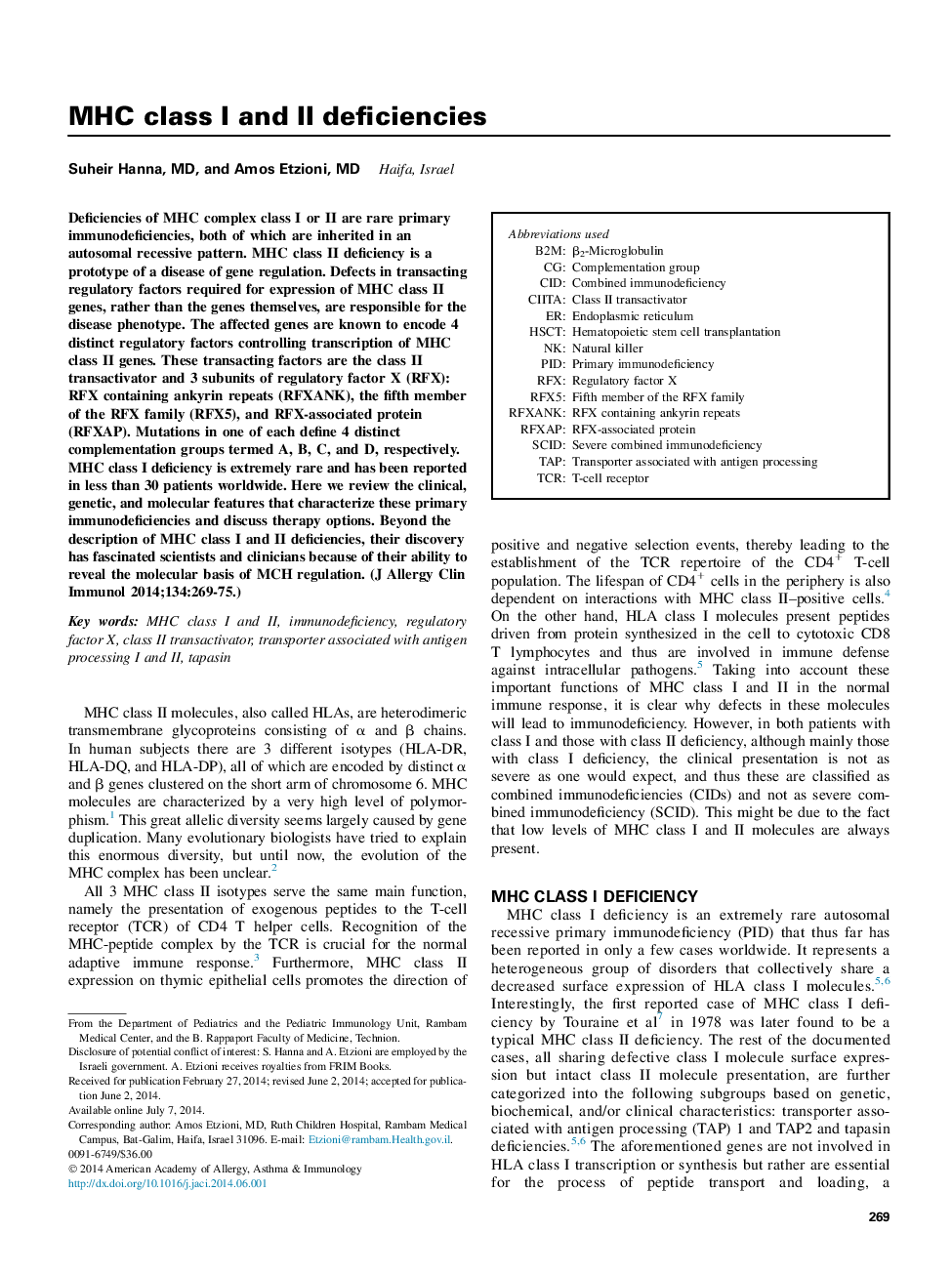 MHC class I and II deficiencies 