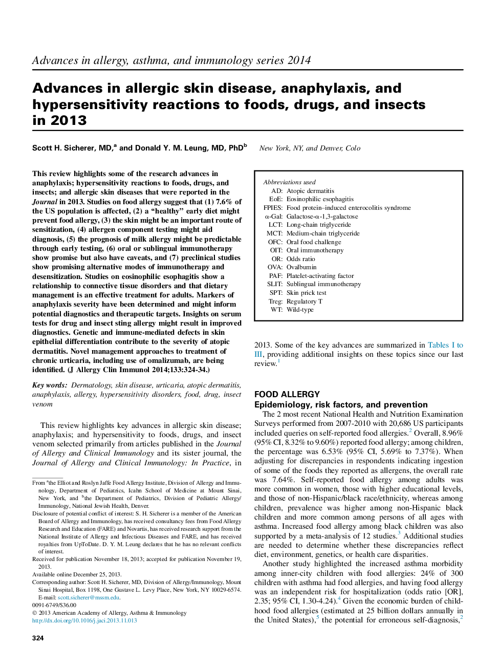 Advances in allergic skin disease, anaphylaxis, and hypersensitivity reactions to foods, drugs, and insects in 2013 