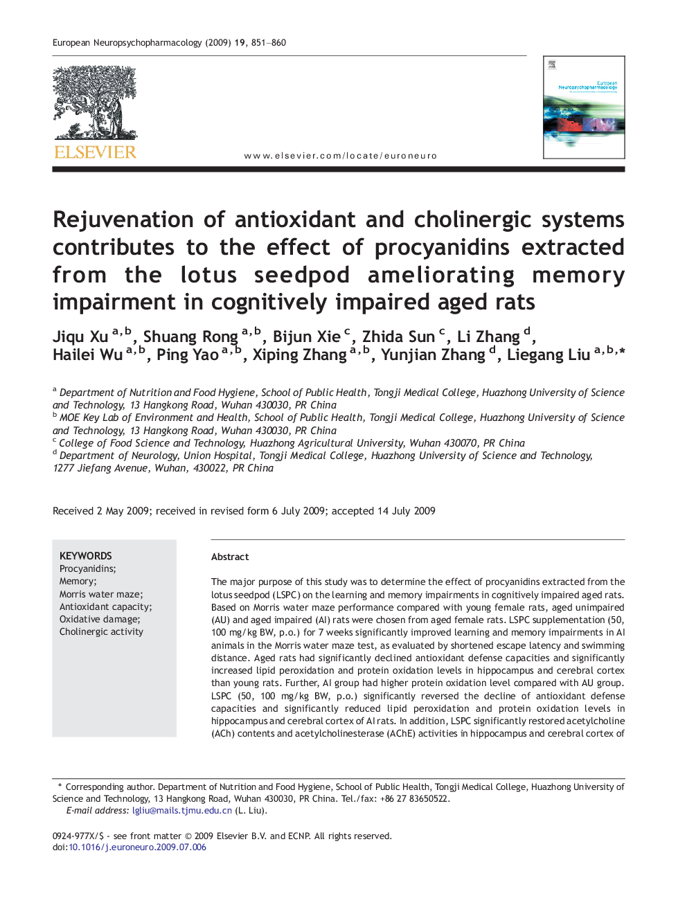 عکس صفحه اول مقاله: Rejuvenation of antioxidant and cholinergic systems contributes to the effect of procyanidins extracted from the lotus seedpod ameliorating memory impairment in cognitively impaired aged rats Rejuvenation of antioxidant and cholinergic systems contributes to the effect of procyanidins extracted from the lotus seedpod ameliorating memory impairment in cognitively impaired aged rats