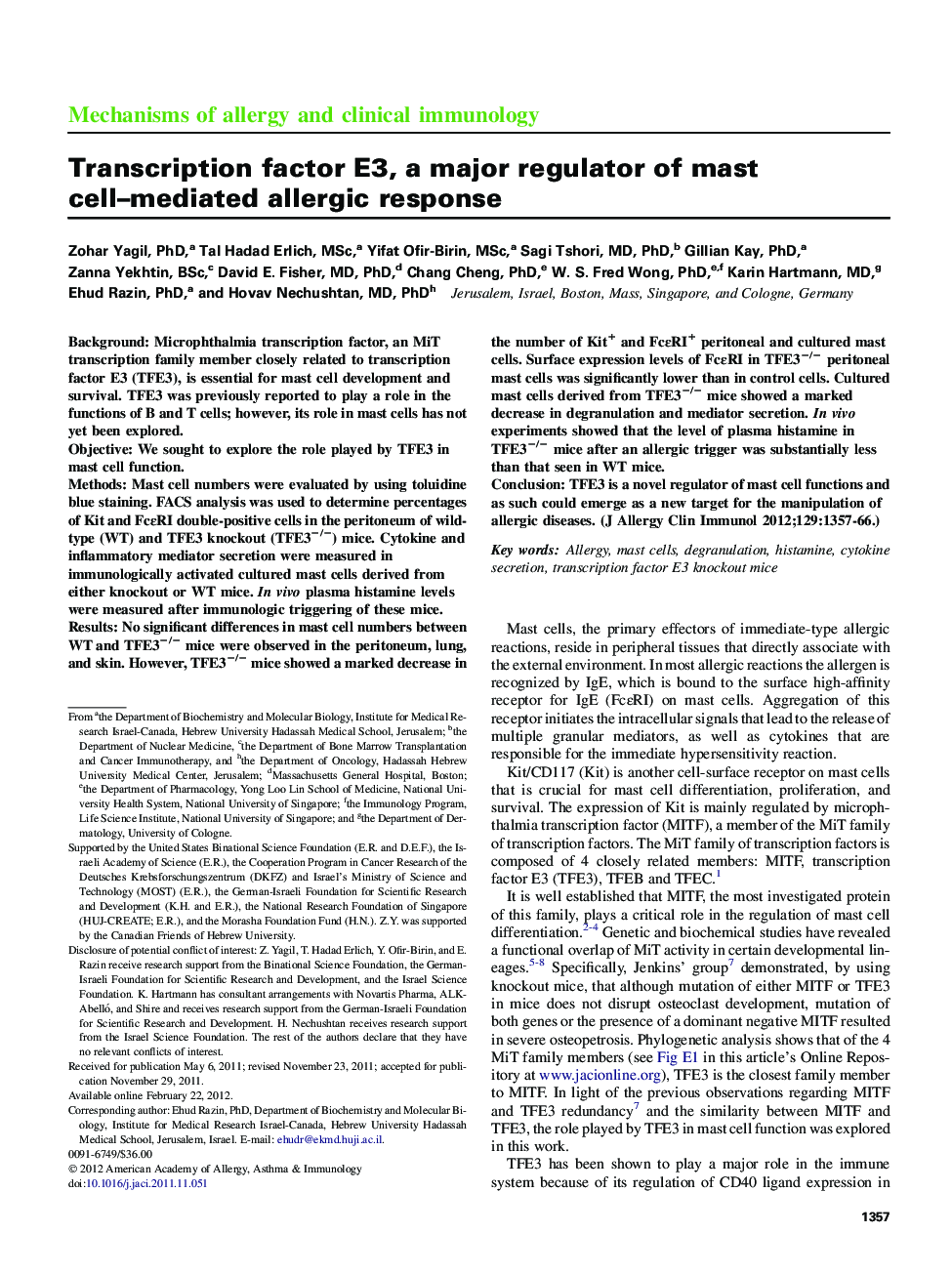 Transcription factor E3, a major regulator of mast cell-mediated allergic response