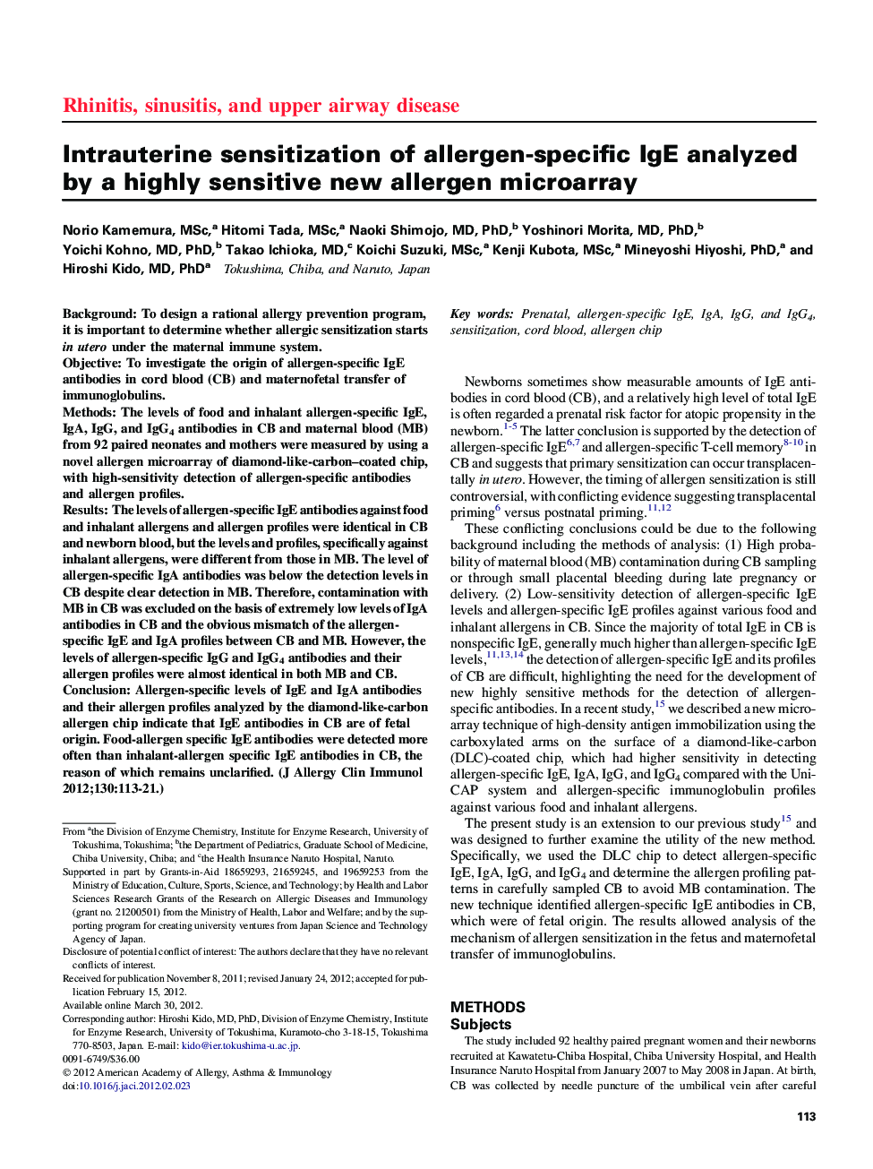 Intrauterine sensitization of allergen-specific IgE analyzed by a highly sensitive new allergen microarray