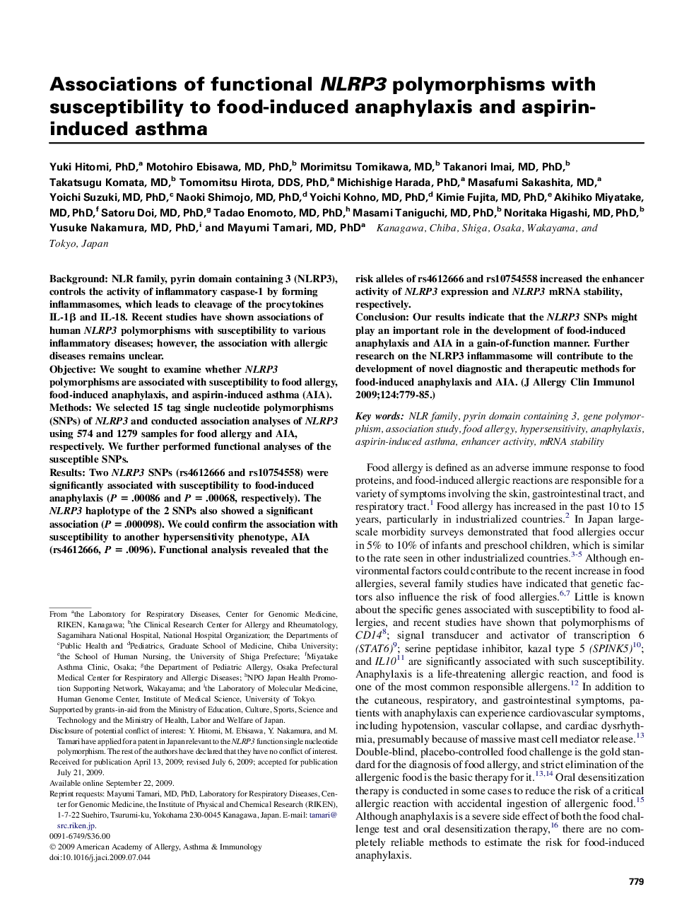 Associations of functional NLRP3 polymorphisms with susceptibility to food-induced anaphylaxis and aspirin-induced asthma