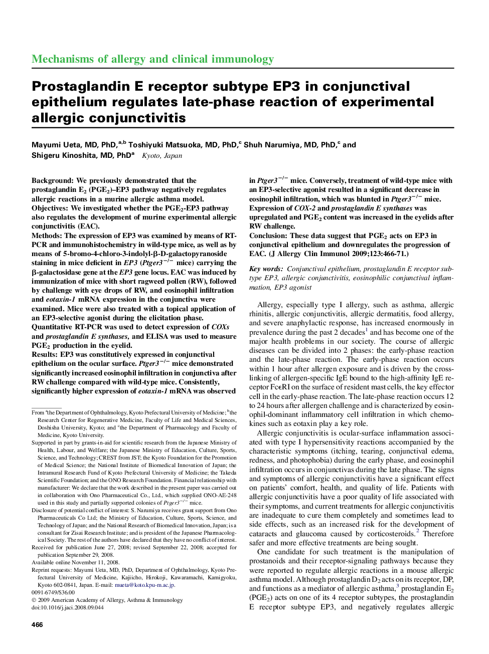 Prostaglandin E receptor subtype EP3 in conjunctival epithelium regulates late-phase reaction of experimental allergic conjunctivitis