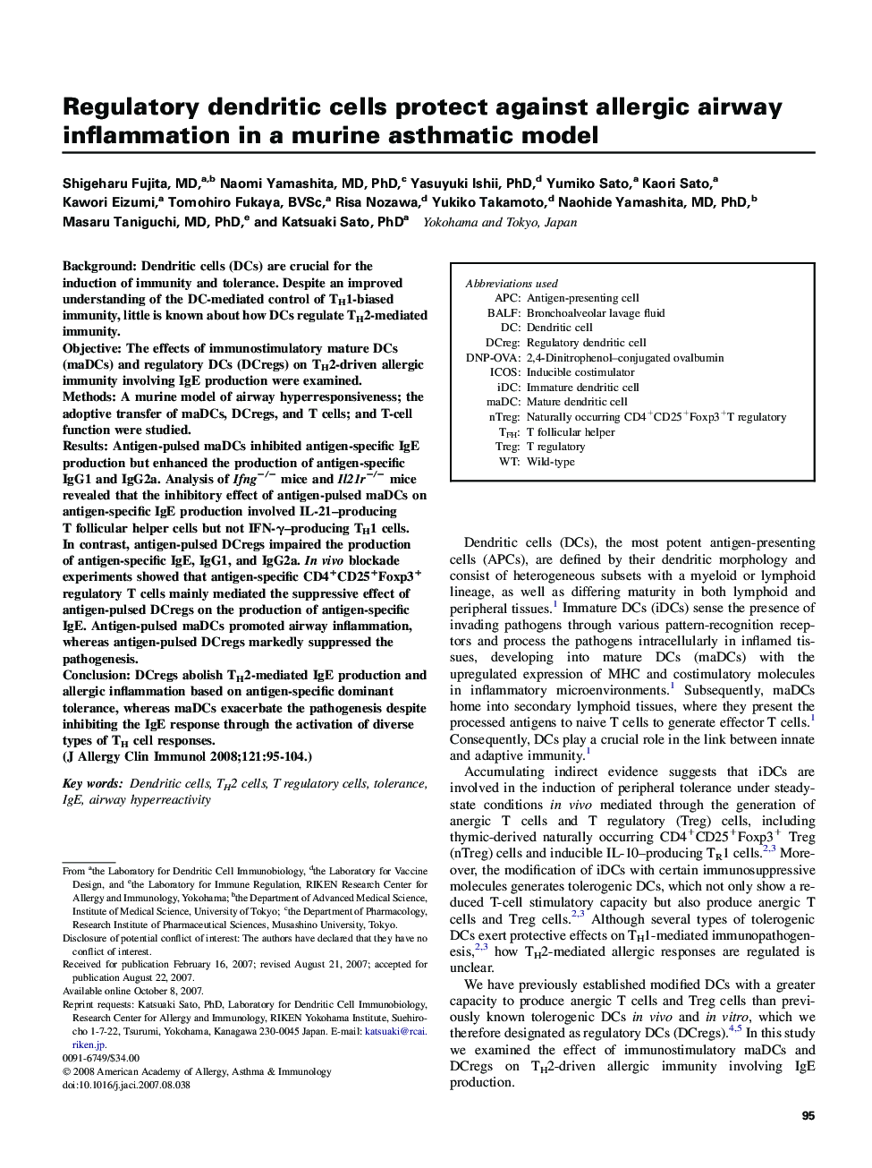 Regulatory dendritic cells protect against allergic airway inflammation in a murine asthmatic model