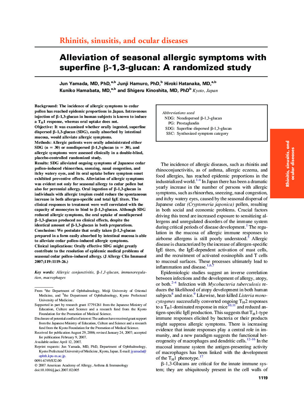 Alleviation of seasonal allergic symptoms with superfine β-1,3-glucan: A randomized study 