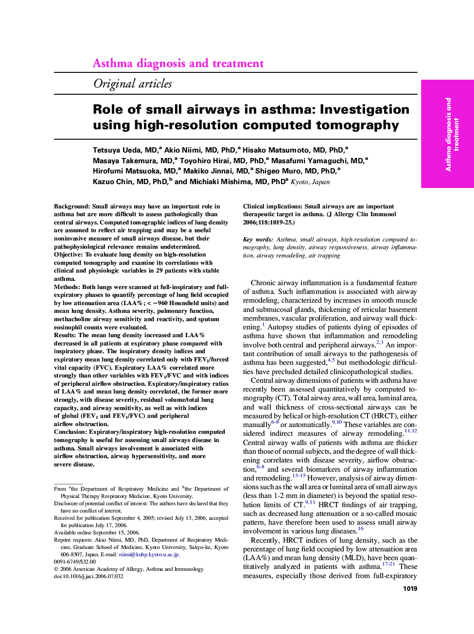 Role of small airways in asthma: Investigation using high-resolution computed tomography 