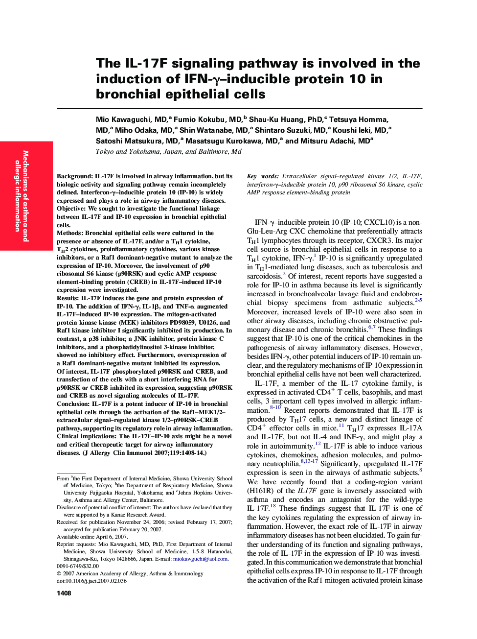 The IL-17F signaling pathway is involved in the induction of IFN-γ–inducible protein 10 in bronchial epithelial cells 