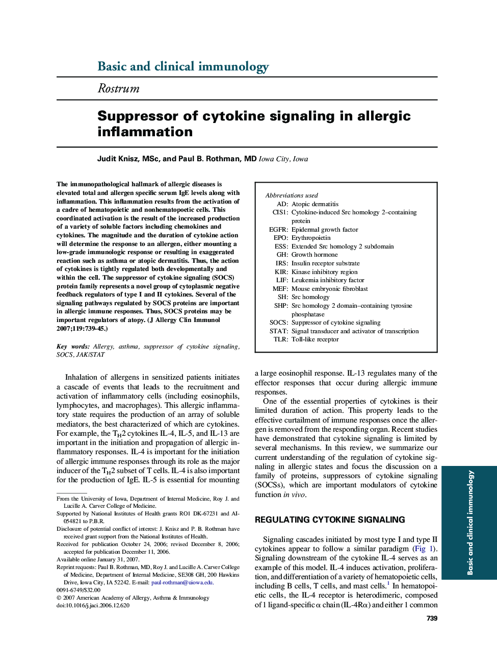 Suppressor of cytokine signaling in allergic inflammation 