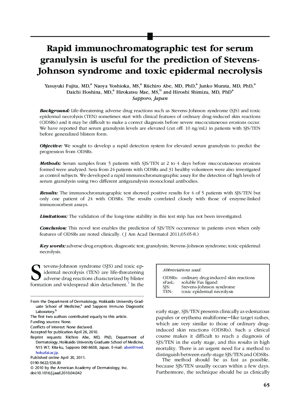 Rapid immunochromatographic test for serum granulysin is useful for the prediction of Stevens-Johnson syndrome and toxic epidermal necrolysis 