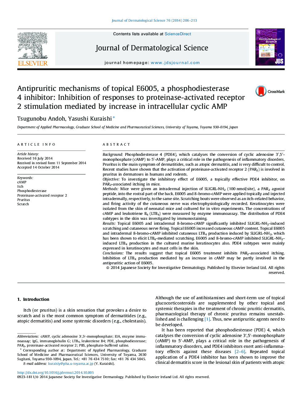 Antipruritic mechanisms of topical E6005, a phosphodiesterase 4 inhibitor: Inhibition of responses to proteinase-activated receptor 2 stimulation mediated by increase in intracellular cyclic AMP