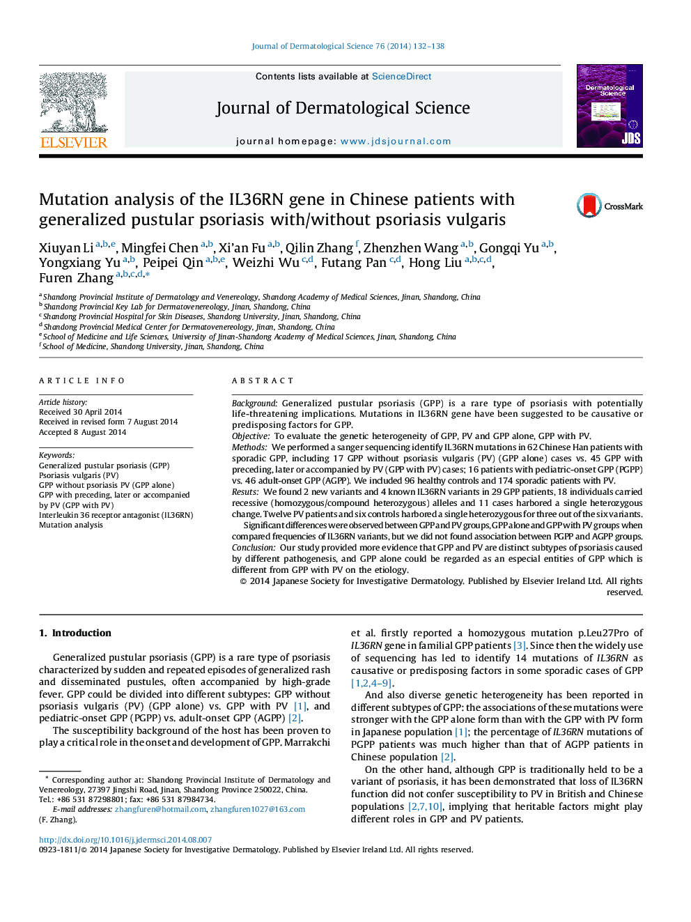 Mutation analysis of the IL36RN gene in Chinese patients with generalized pustular psoriasis with/without psoriasis vulgaris