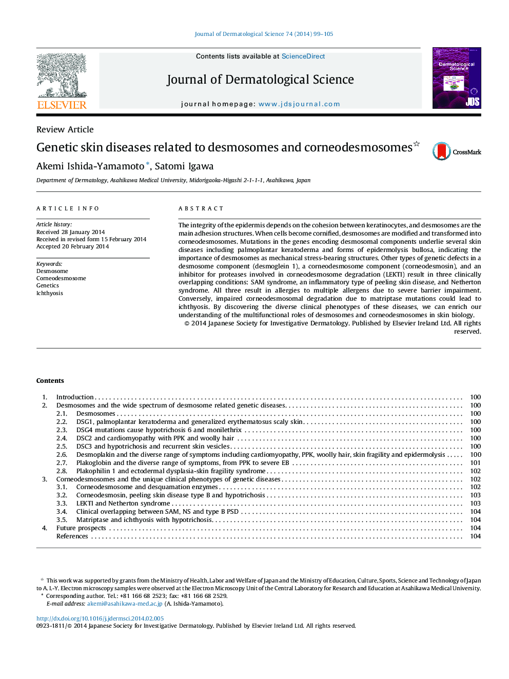 Genetic skin diseases related to desmosomes and corneodesmosomes 