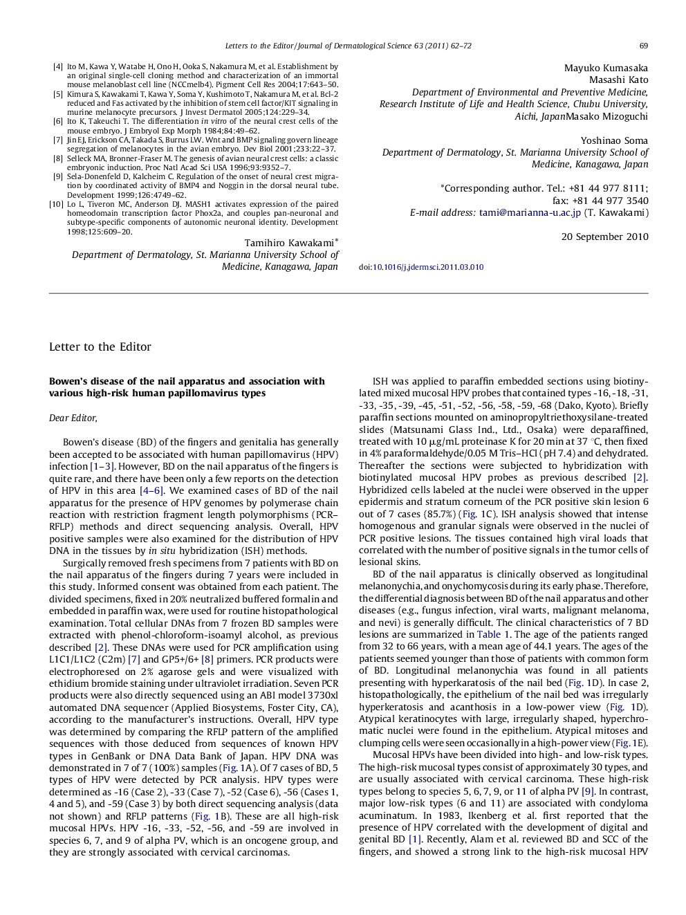 عکس صفحه اول مقاله: Bowen's disease of the nail apparatus and association with various high-risk human papillomavirus types Bowen's disease of the nail apparatus and association with various high-risk human papillomavirus types