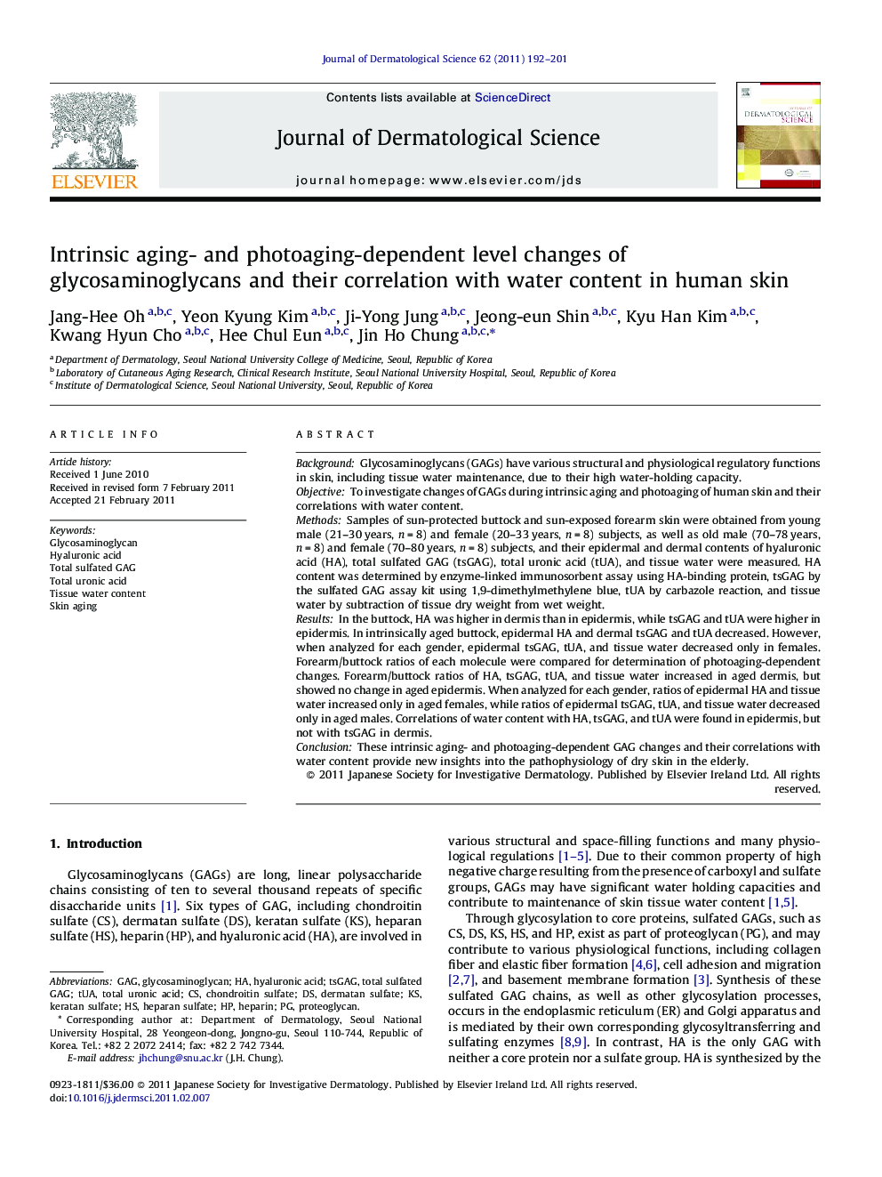 Intrinsic aging- and photoaging-dependent level changes of glycosaminoglycans and their correlation with water content in human skin