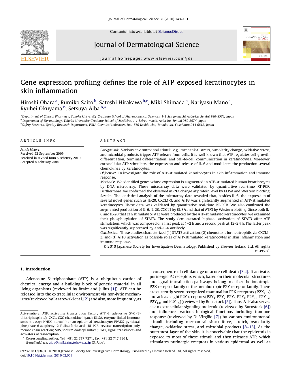 Gene expression profiling defines the role of ATP-exposed keratinocytes in skin inflammation