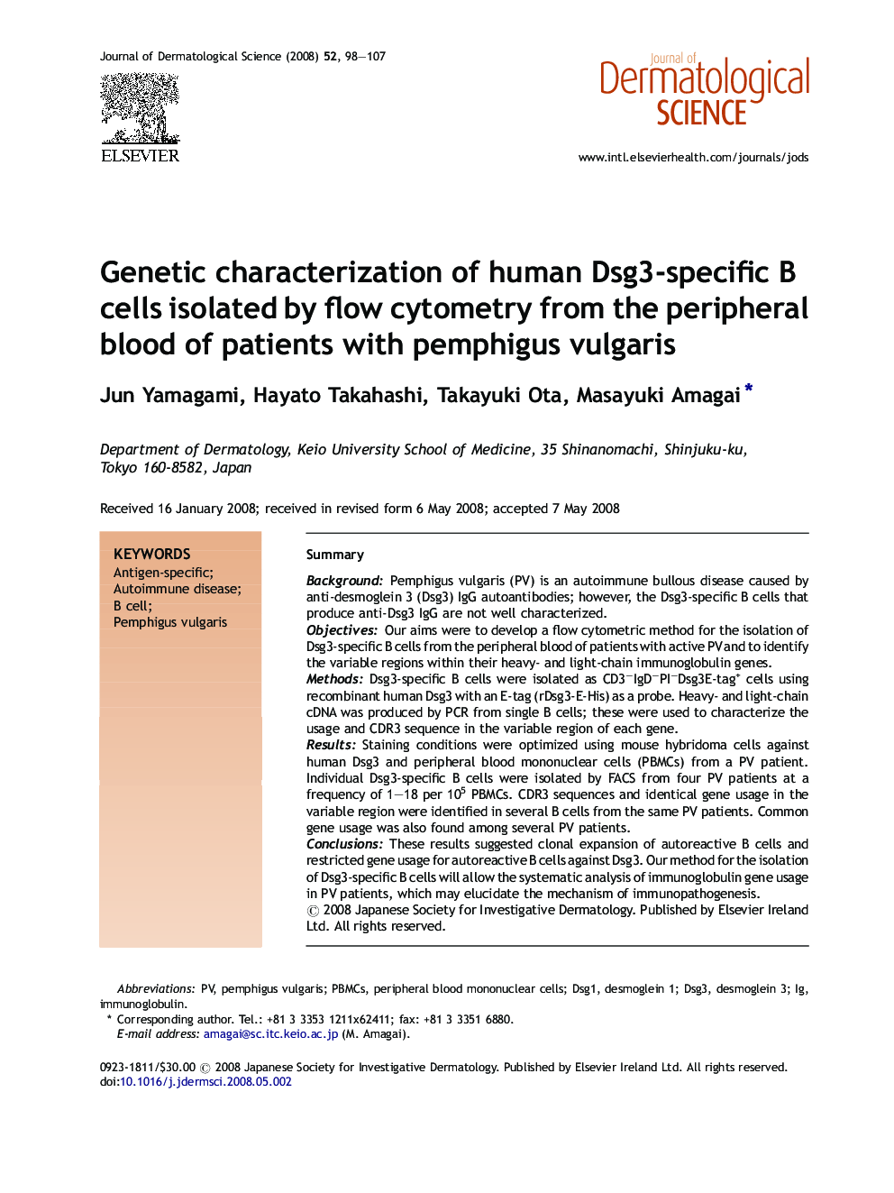 Genetic characterization of human Dsg3-specific B cells isolated by flow cytometry from the peripheral blood of patients with pemphigus vulgaris