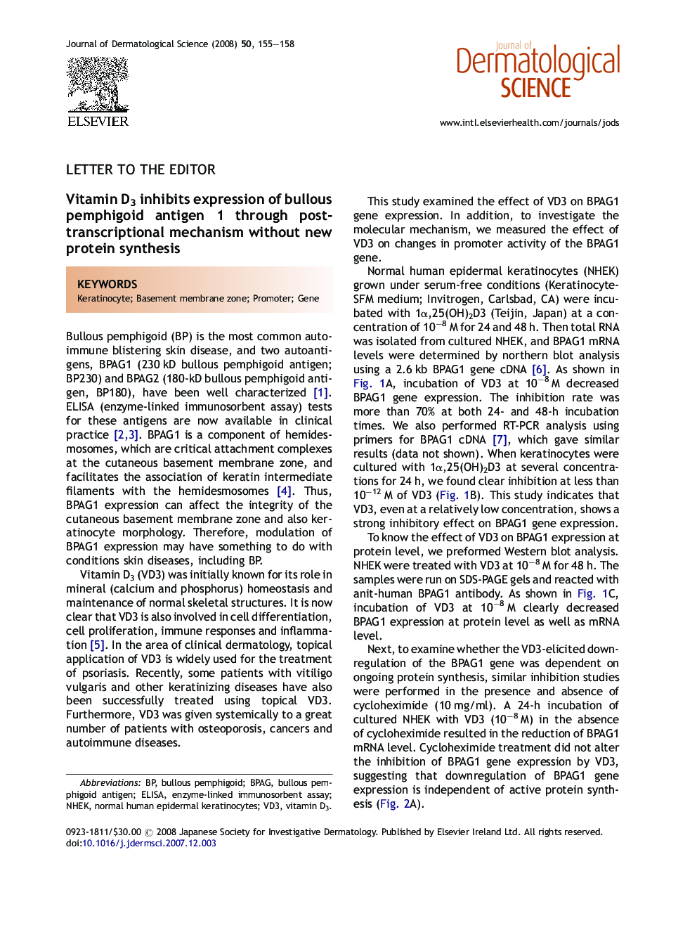 Vitamin D3 inhibits expression of bullous pemphigoid antigen 1 through post-transcriptional mechanism without new protein synthesis