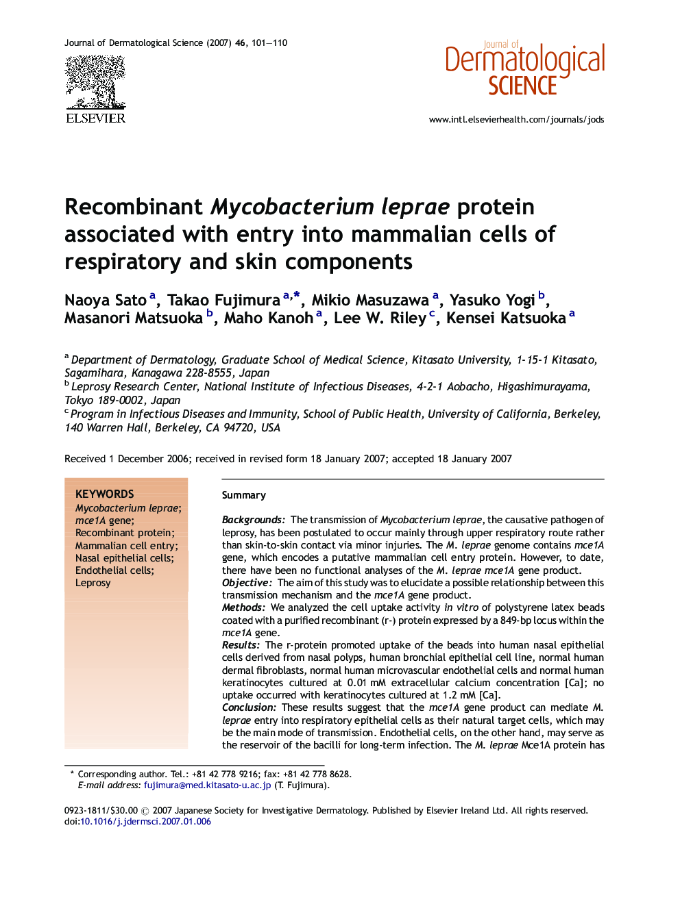 Recombinant Mycobacterium leprae protein associated with entry into mammalian cells of respiratory and skin components