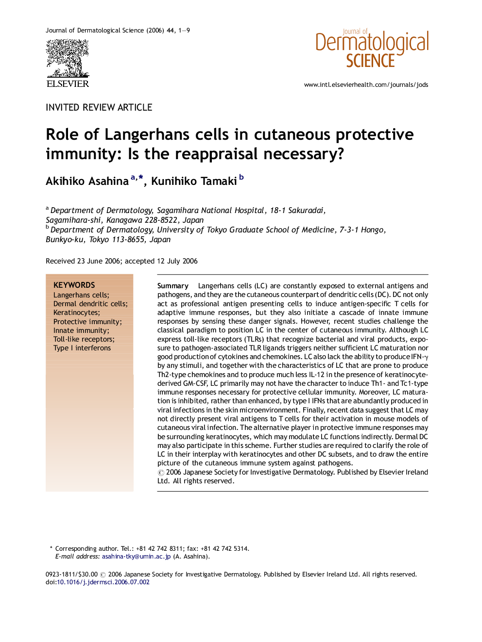 Role of Langerhans cells in cutaneous protective immunity: Is the reappraisal necessary?