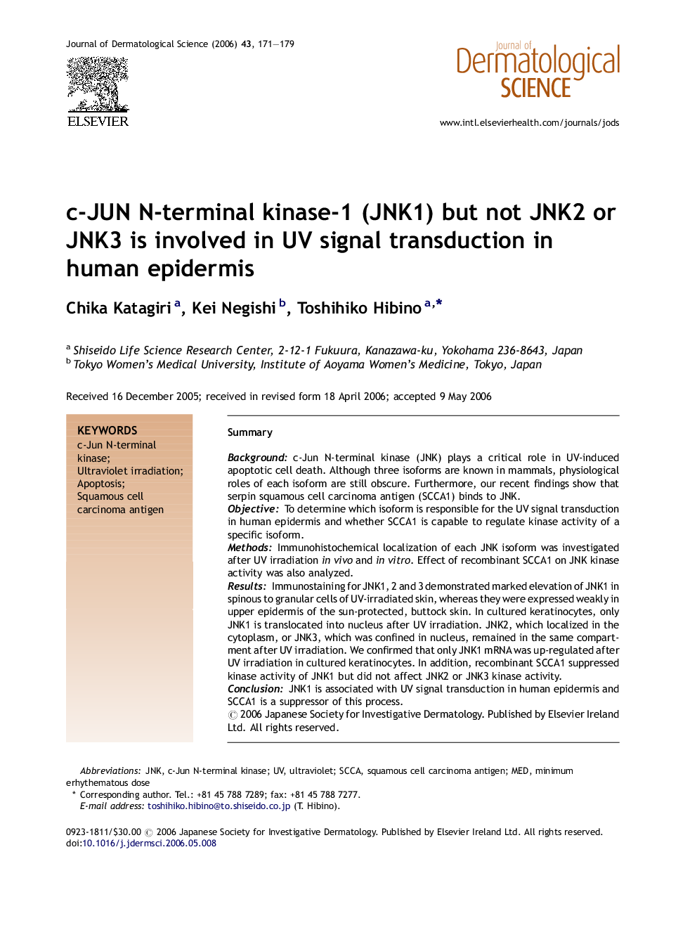 c-JUN N-terminal kinase-1 (JNK1) but not JNK2 or JNK3 is involved in UV signal transduction in human epidermis