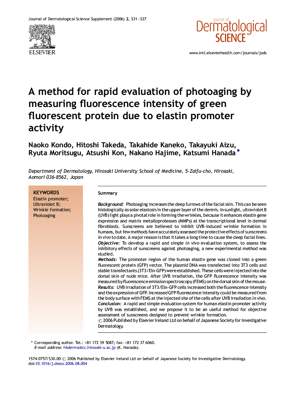 A method for rapid evaluation of photoaging by measuring fluorescence intensity of green fluorescent protein due to elastin promoter activity