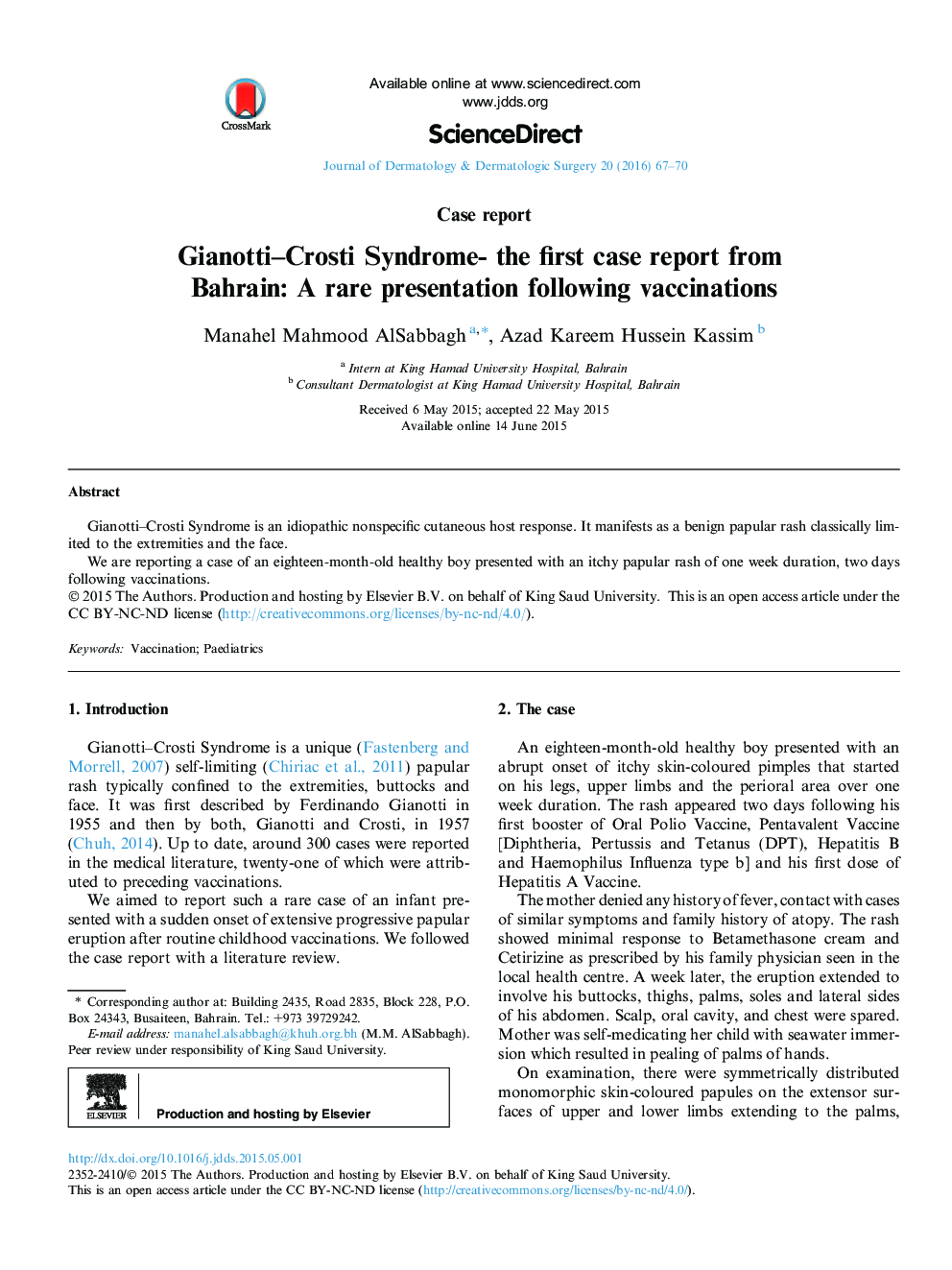 Gianotti–Crosti Syndrome- the first case report from Bahrain: A rare presentation following vaccinations 