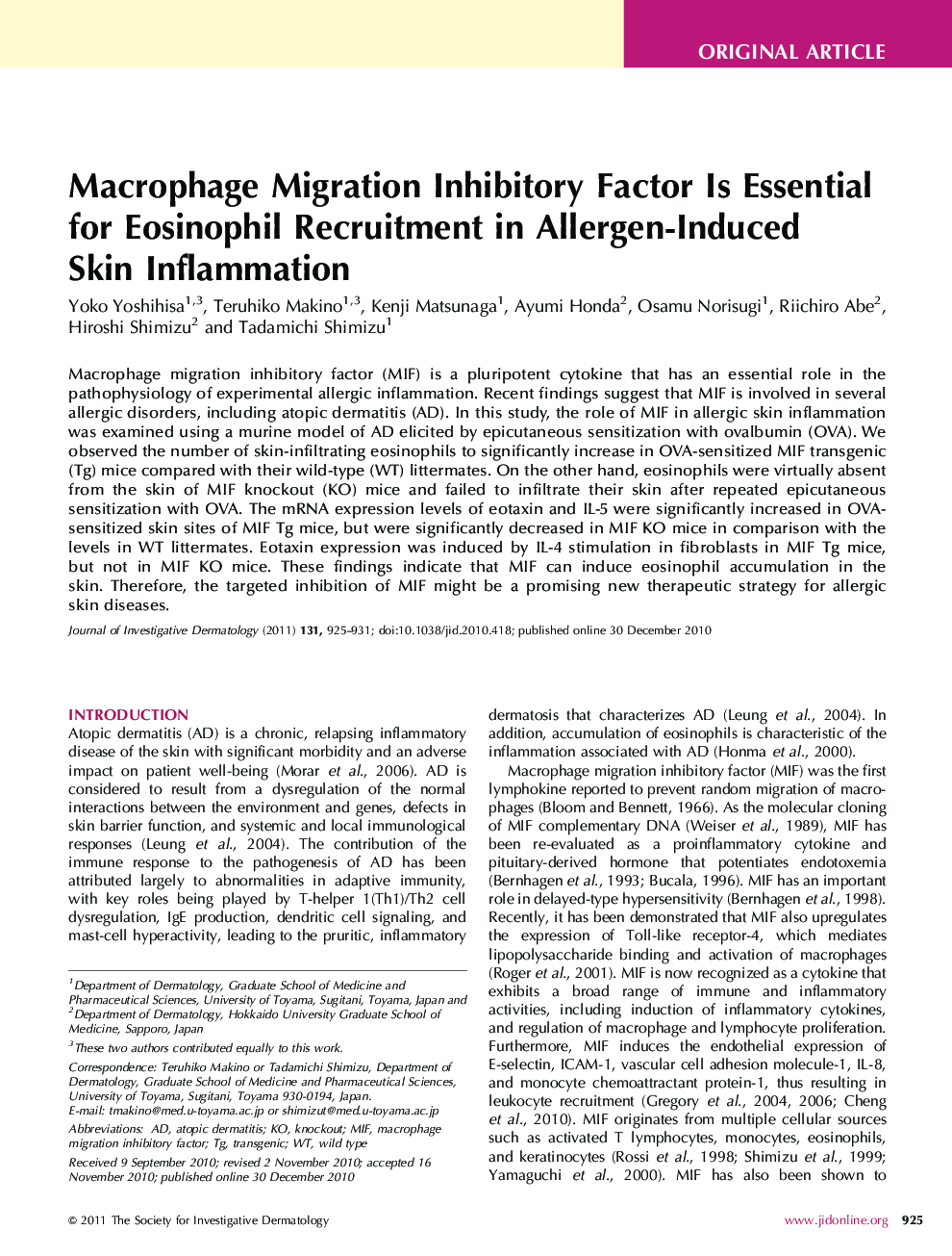 Macrophage Migration Inhibitory Factor Is Essential for Eosinophil Recruitment in Allergen-Induced Skin Inflammation 