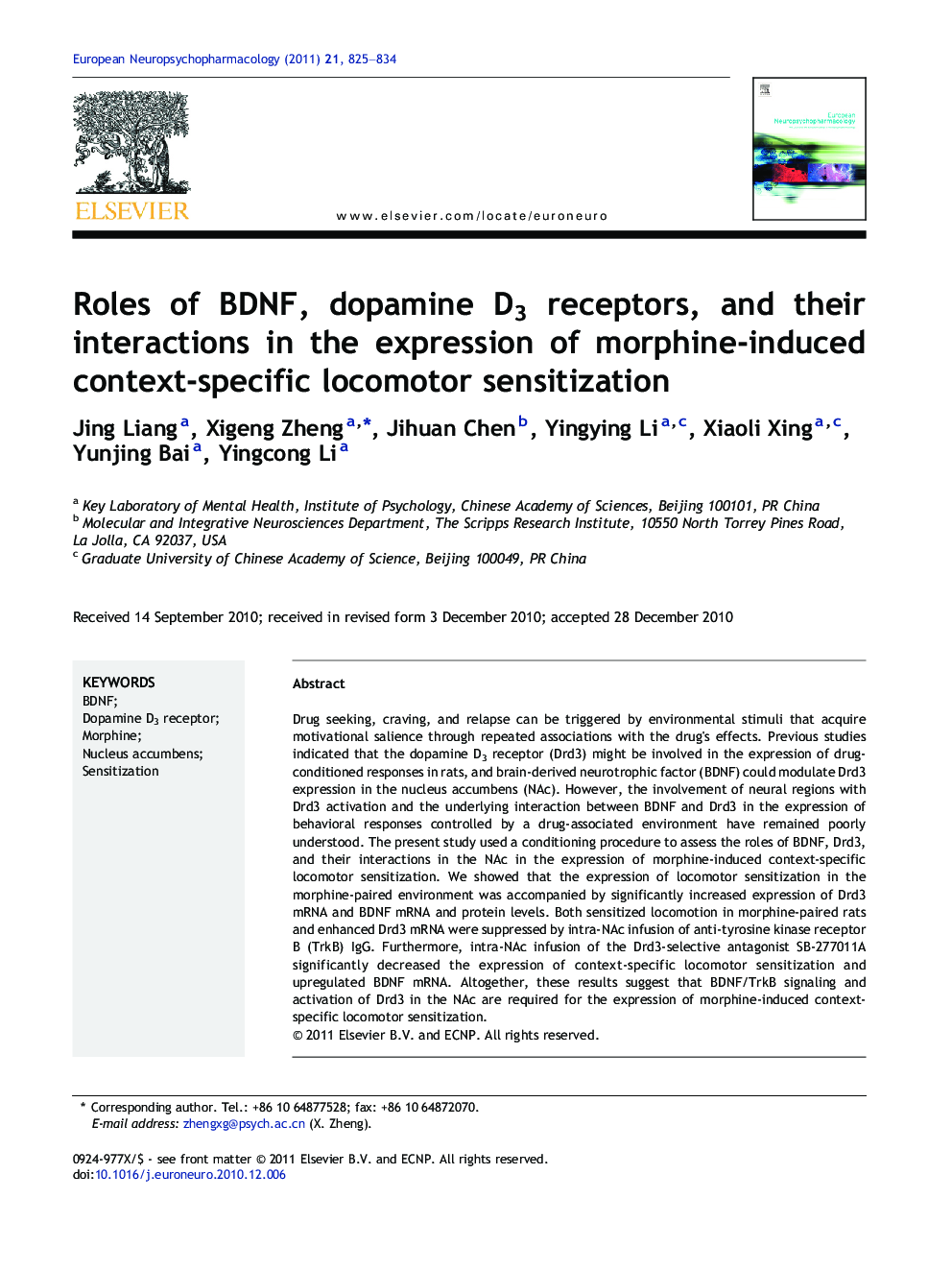 Roles of BDNF, dopamine D3 receptors, and their interactions in the expression of morphine-induced context-specific locomotor sensitization