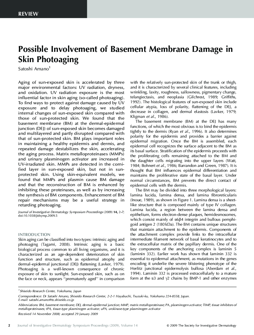 Possible Involvement of Basement Membrane Damage in Skin Photoaging