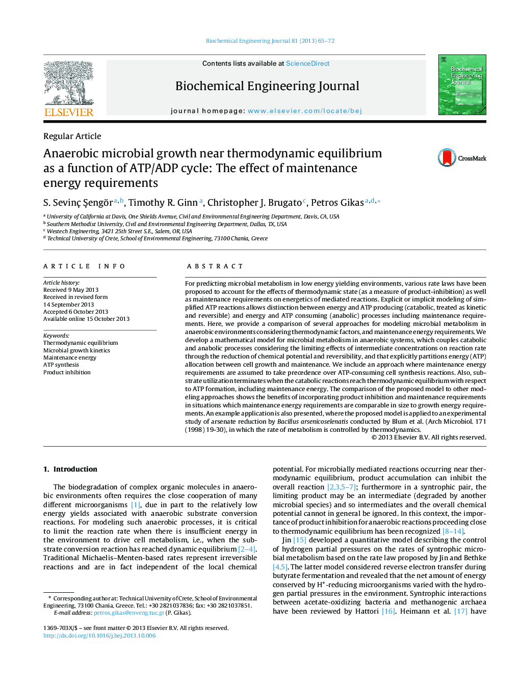 Anaerobic microbial growth near thermodynamic equilibrium as a function of ATP/ADP cycle: The effect of maintenance energy requirements