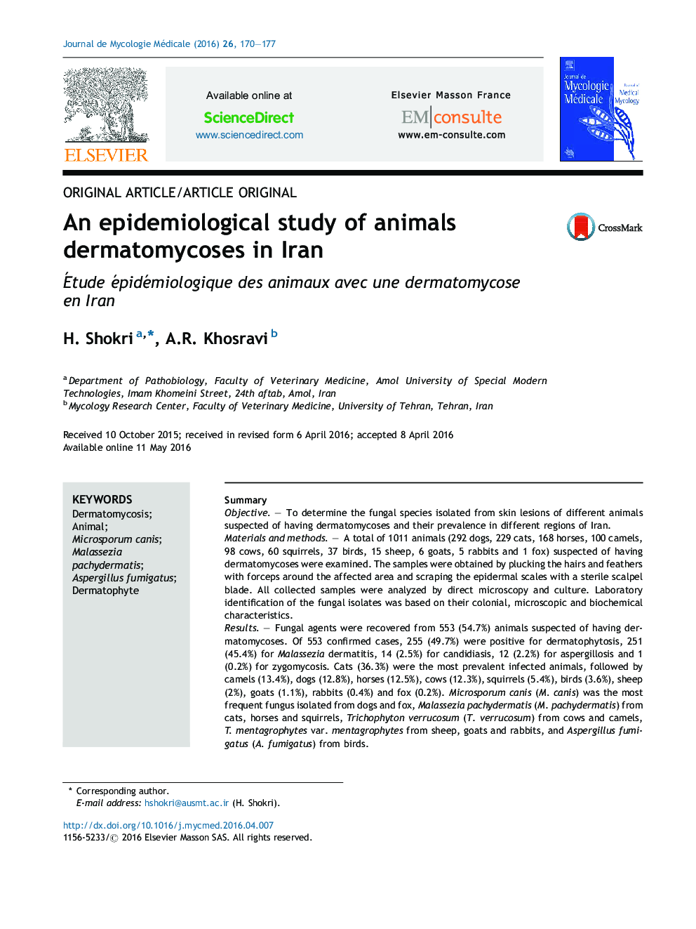 یک مطالعه اپیدمیولوژیک درماتومیکوزهای حیوانات در ایران 