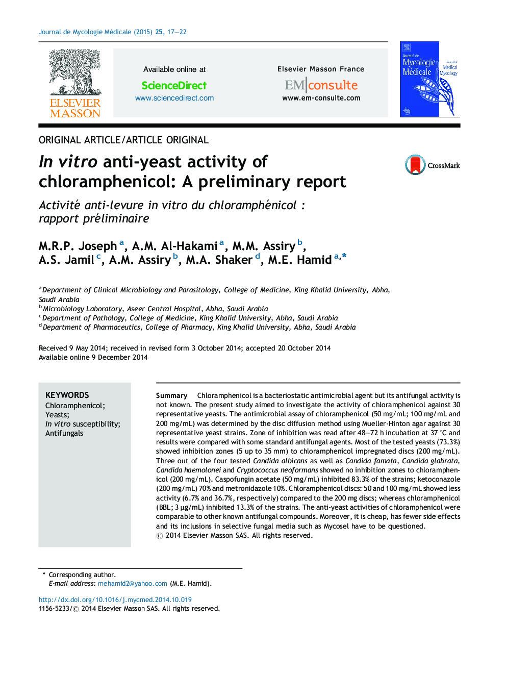 In vitro anti-yeast activity of chloramphenicol: A preliminary report