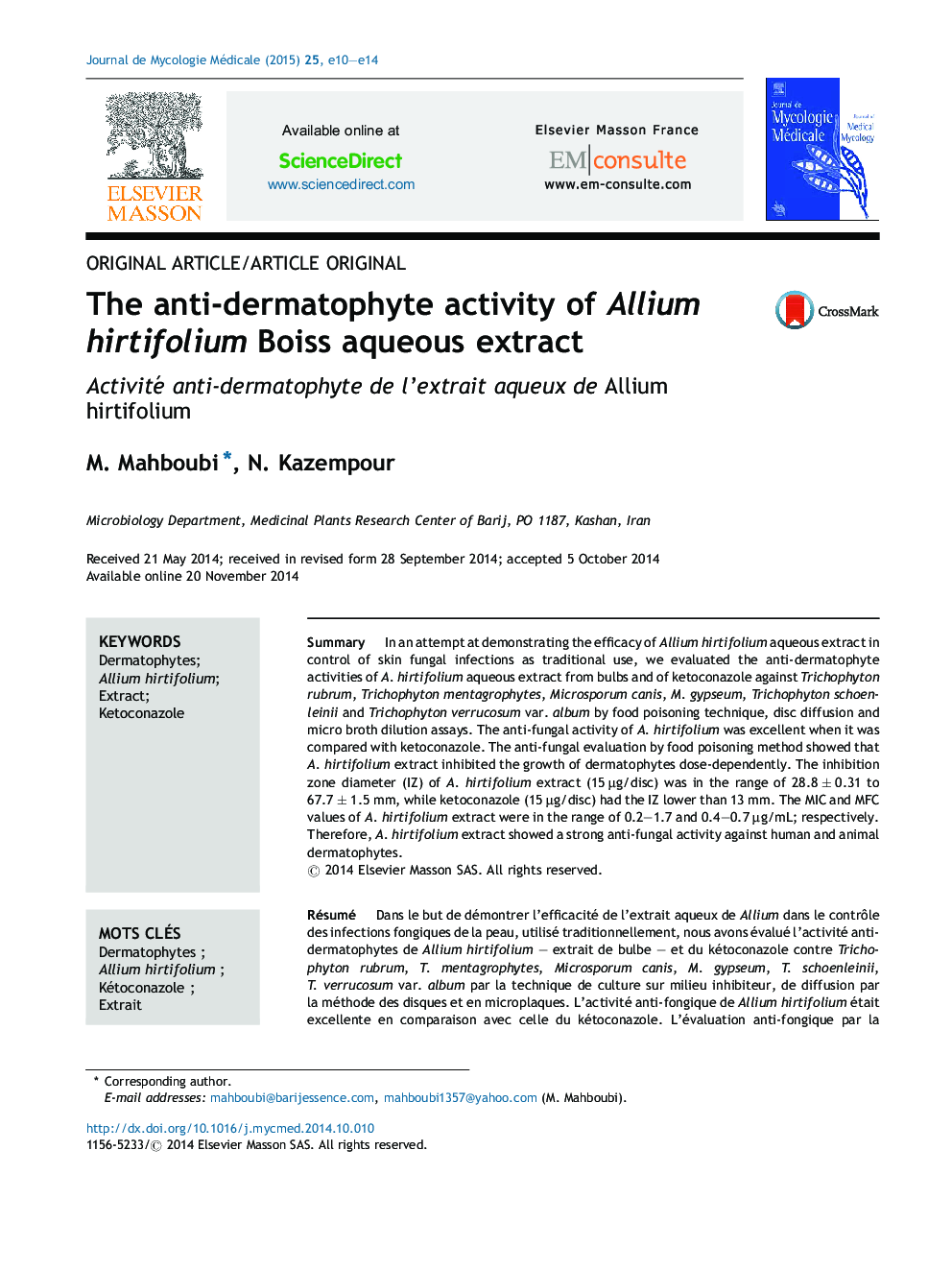 The anti-dermatophyte activity of Allium hirtifolium Boiss aqueous extract