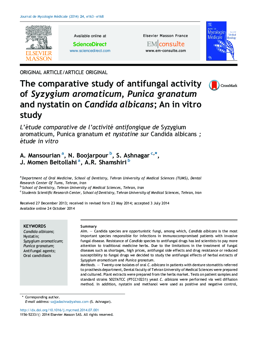 The comparative study of antifungal activity of Syzygium aromaticum, Punica granatum and nystatin on Candida albicans; An in vitro study