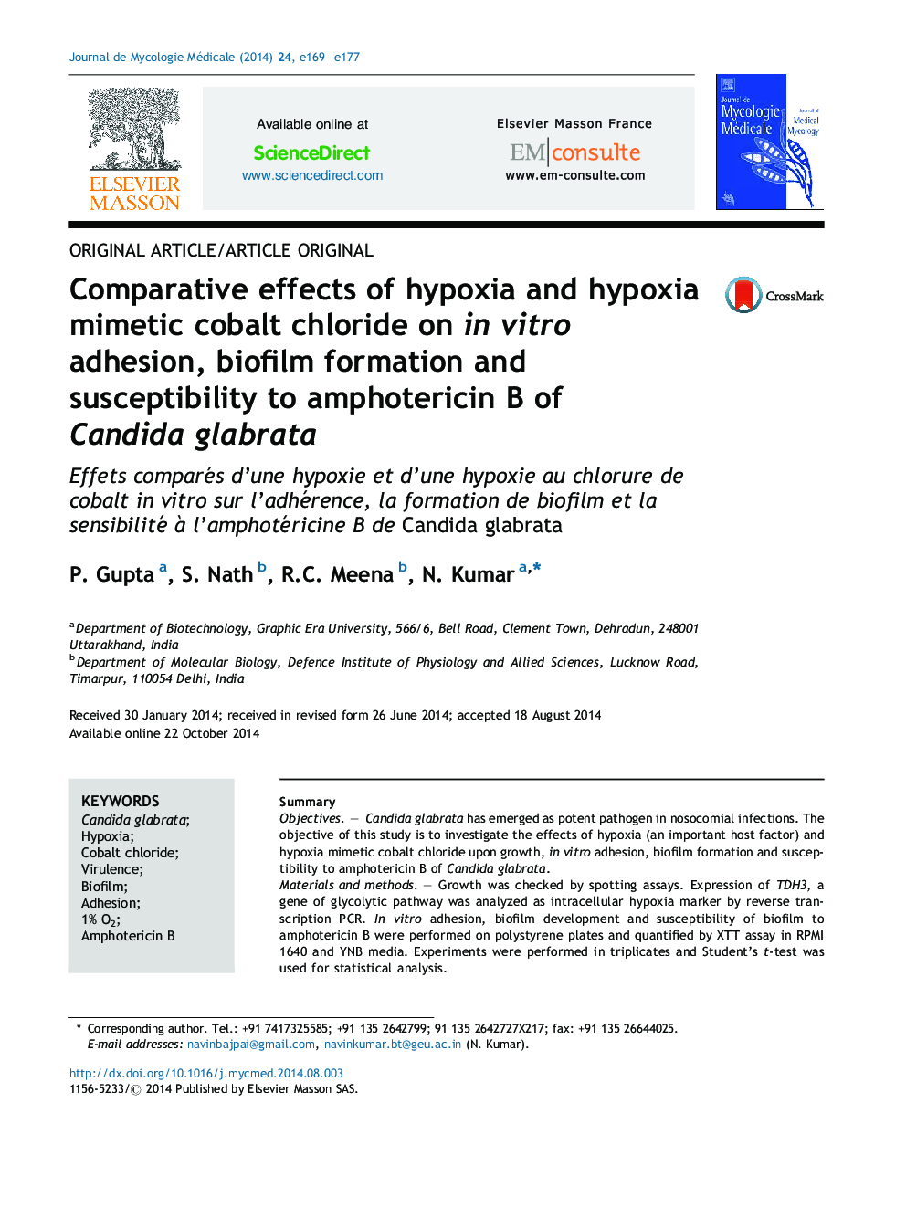 Comparative effects of hypoxia and hypoxia mimetic cobalt chloride on in vitro adhesion, biofilm formation and susceptibility to amphotericin B of Candida glabrata