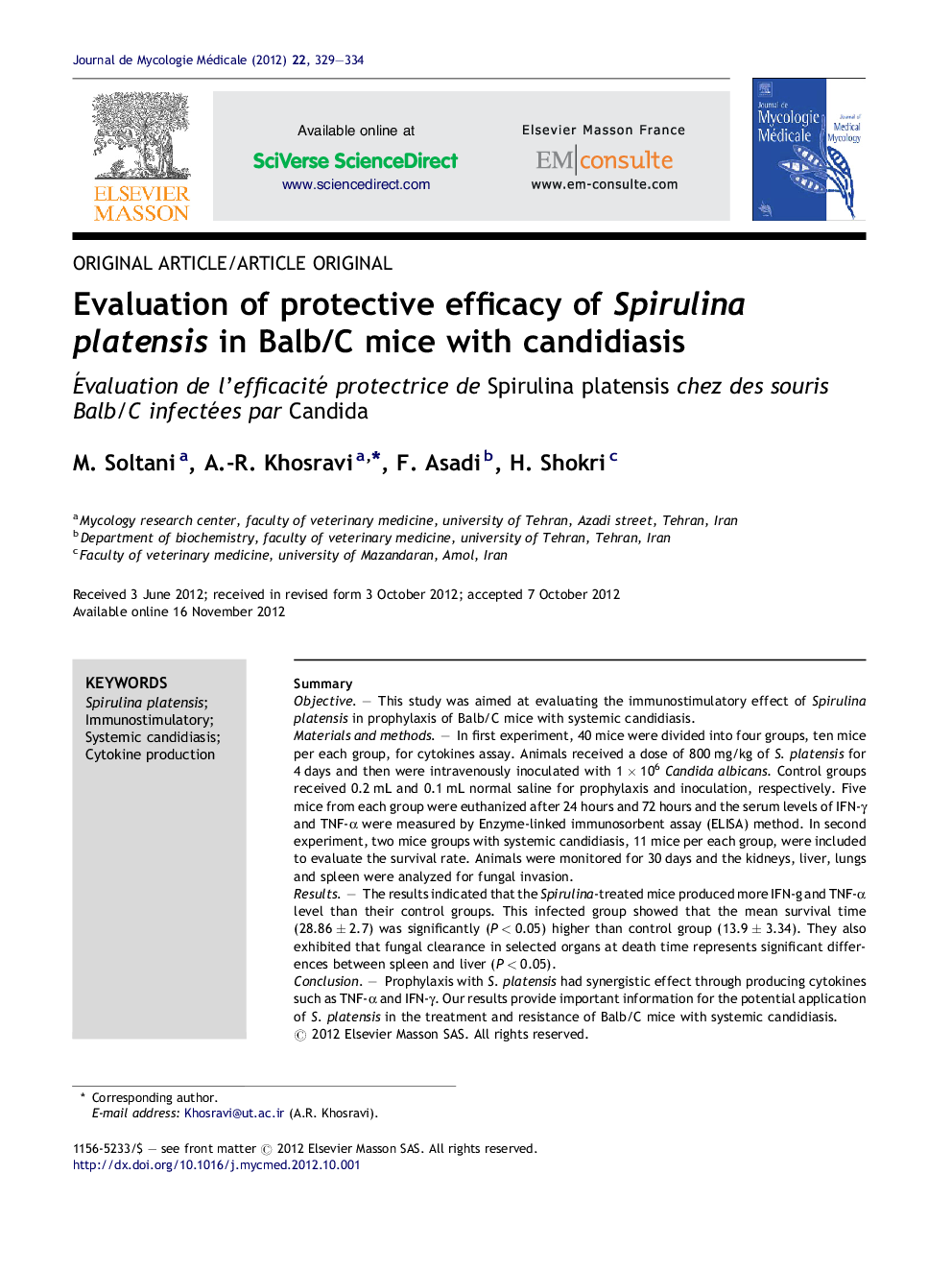 عکس صفحه اول مقاله: Evaluation of protective efficacy of Spirulina platensis in Balb/C mice with candidiasis Evaluation of protective efficacy of Spirulina platensis in Balb/C mice with candidiasis