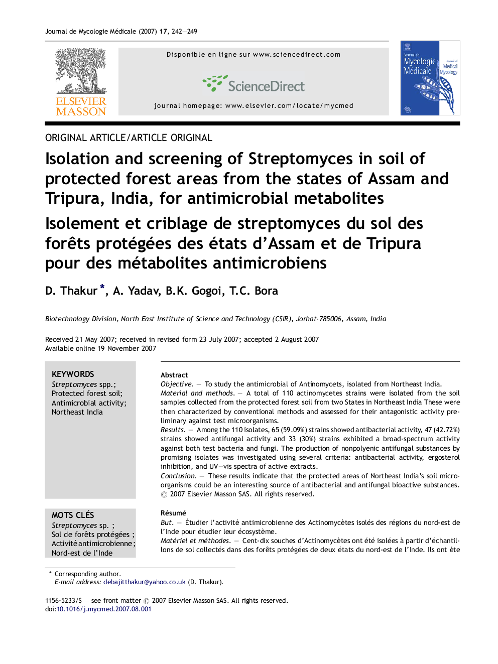 عکس صفحه اول مقاله: Isolation and screening of Streptomyces in soil of protected forest areas from the states of Assam and Tripura, India, for antimicrobial metabolites Isolation and screening of Streptomyces in soil of protected forest areas from the states of Assam and Tripura, India, for antimicrobial metabolites