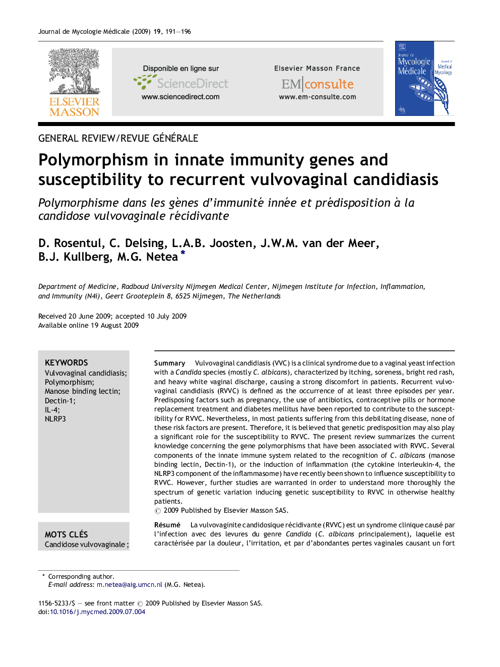 Polymorphism in innate immunity genes and susceptibility to recurrent vulvovaginal candidiasis