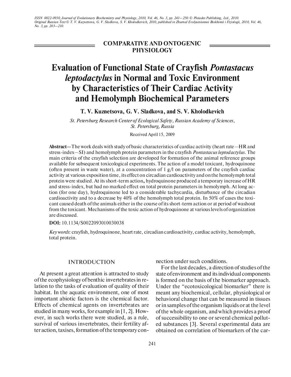 P.2.14 Effects of acute abstinence and nicotine administration on taste perception in cigarette smokers